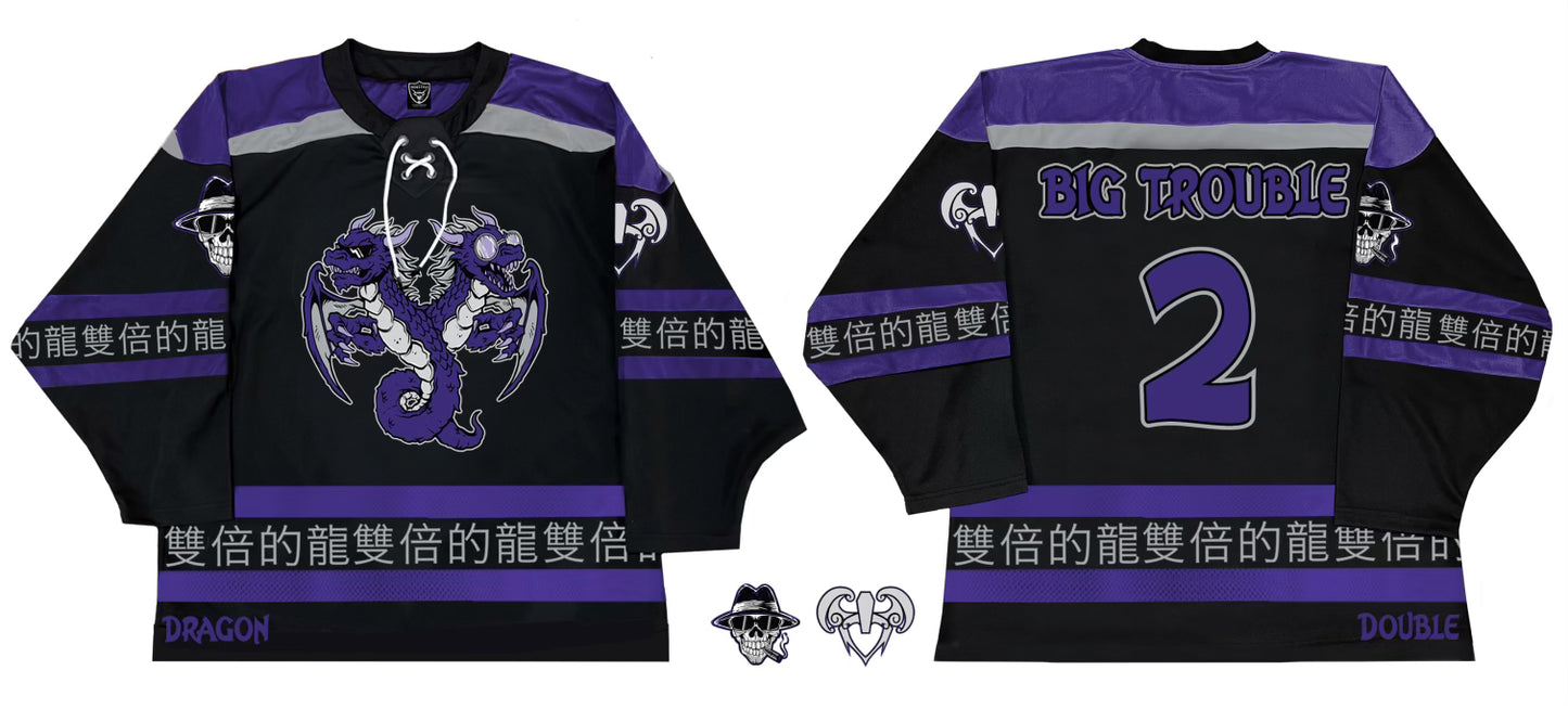 Big Trouble Hockey Jersey
