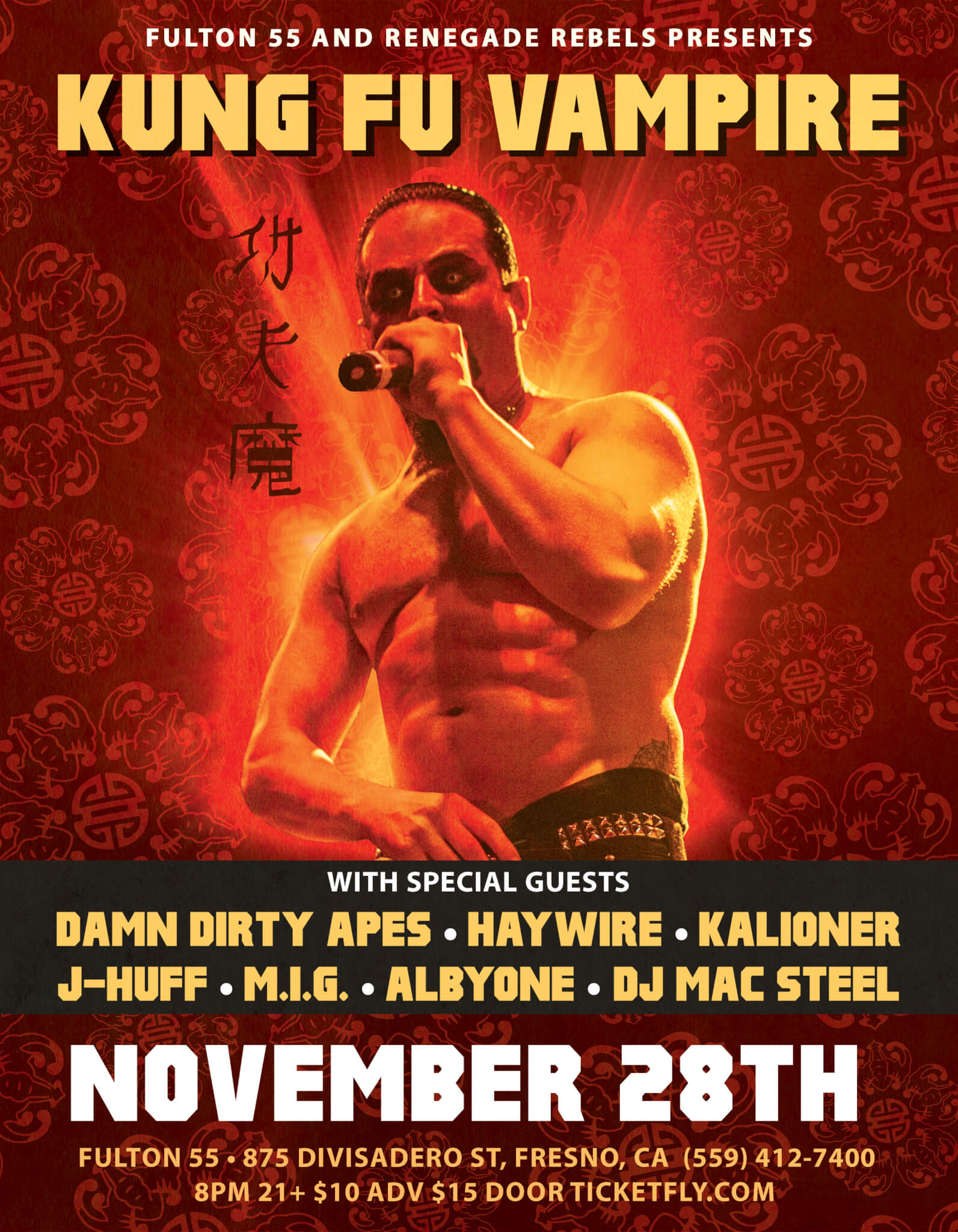 Kung Fu Vampire invades Fresno, CA – Nov. 28th