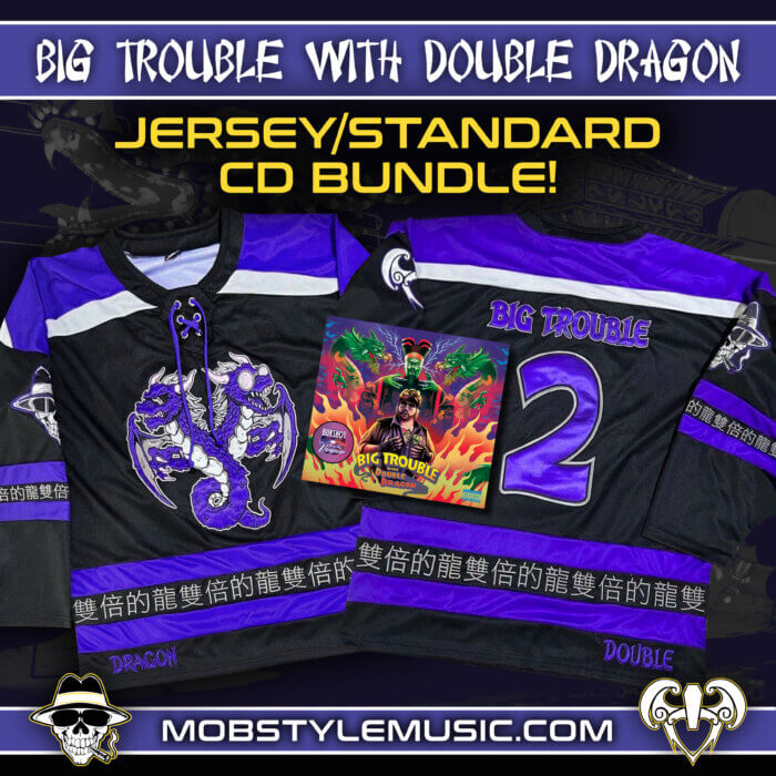 Double Dragon Big Trouble Hockey Jersey Cd Pre Order 2